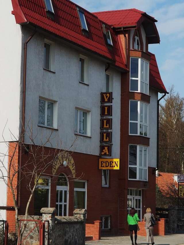 Отель Hotel Mazury Олецко-4